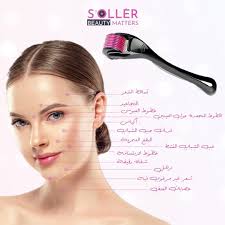 Enzo IPL Hair Removal Device + هدية مجانية